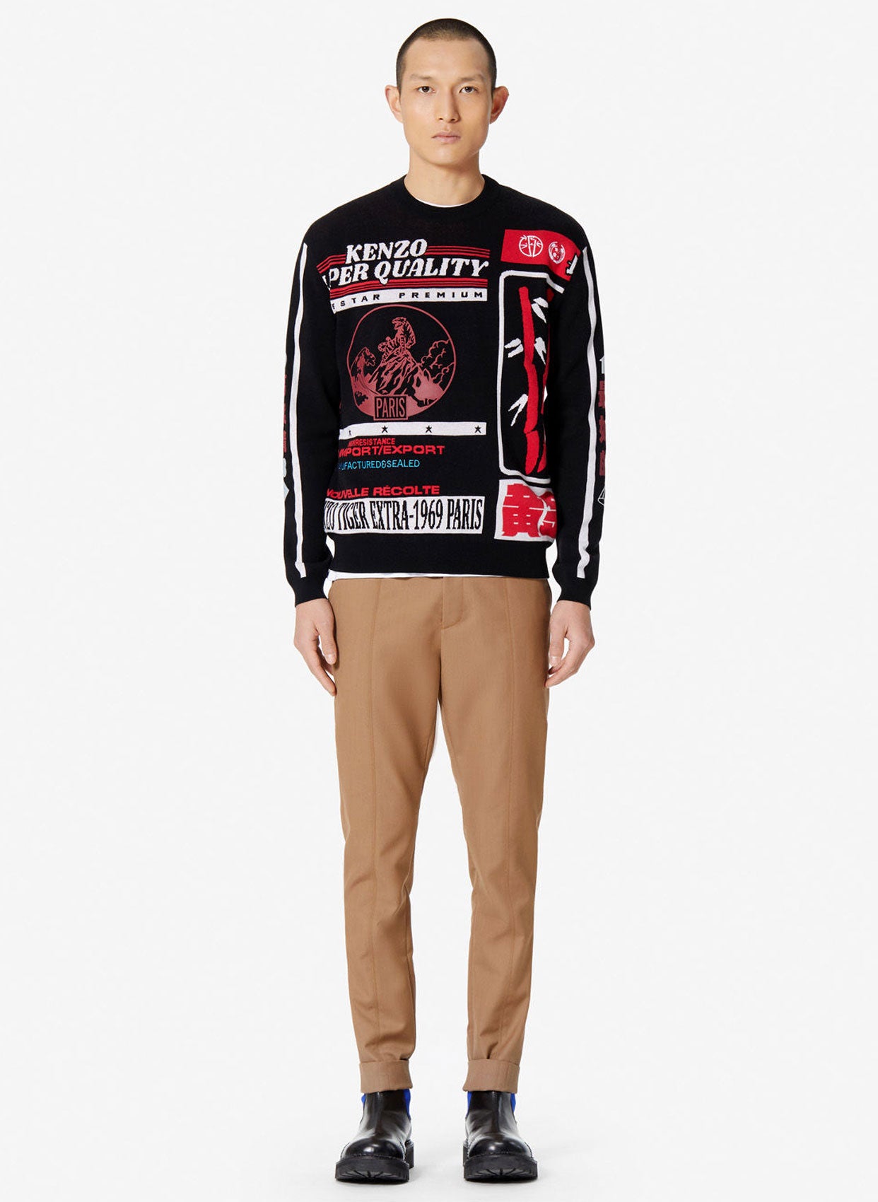 Kenzo Triko-Libas Trendy Fashion Store