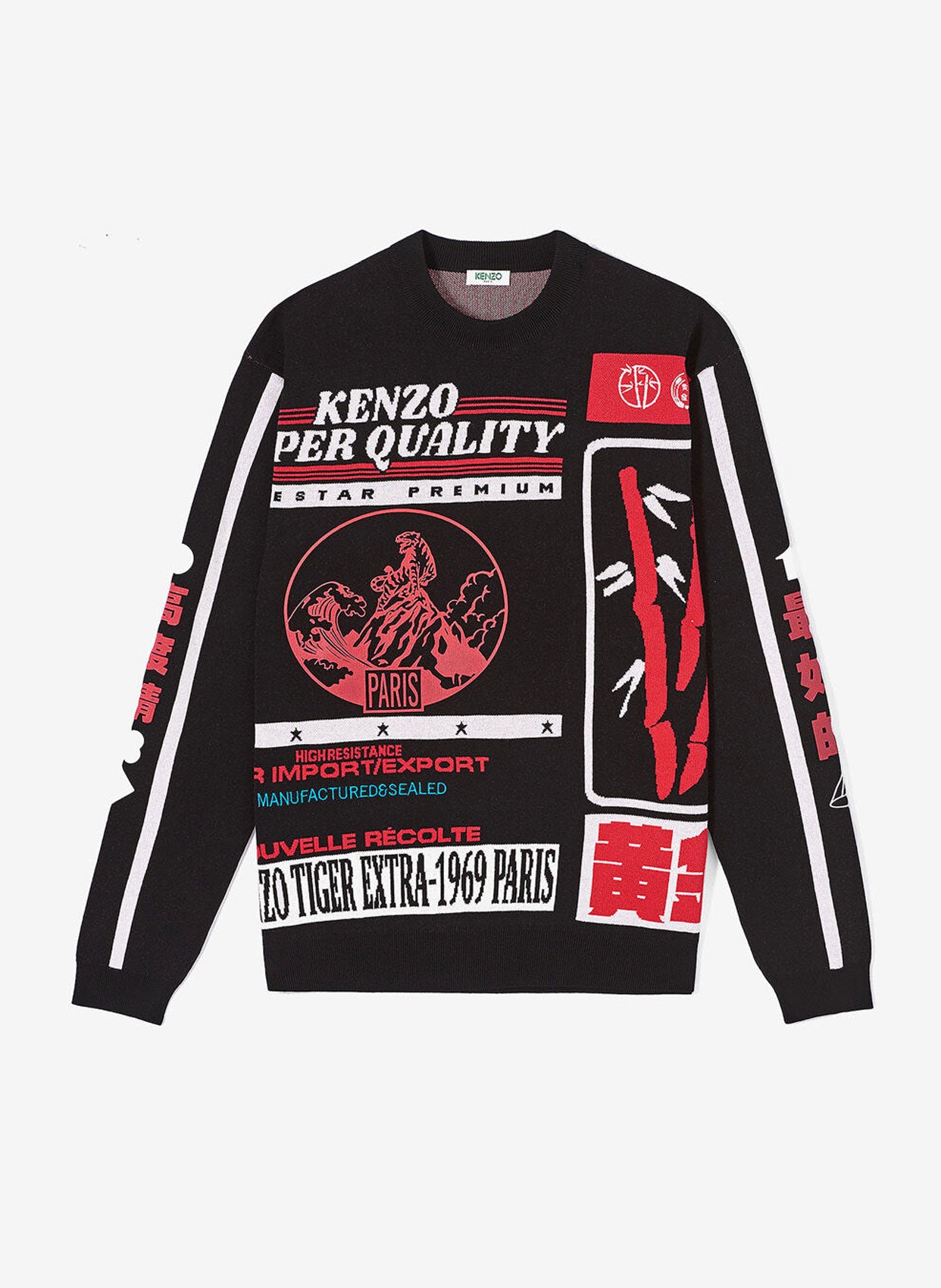 Kenzo Triko-Libas Trendy Fashion Store