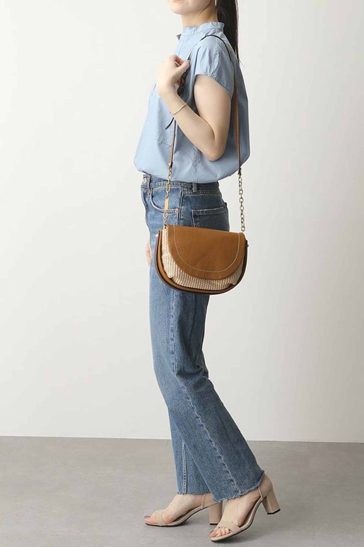 Gianni Chiarini Deri Kapaklı Hasır Örgü Diana Çanta-Libas Trendy Fashion Store