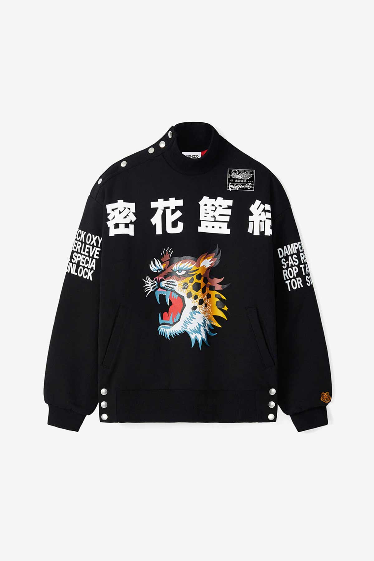 Kenzo İçi Dolgulu Çita Logolu Sweatshirt-Libas Trendy Fashion Store