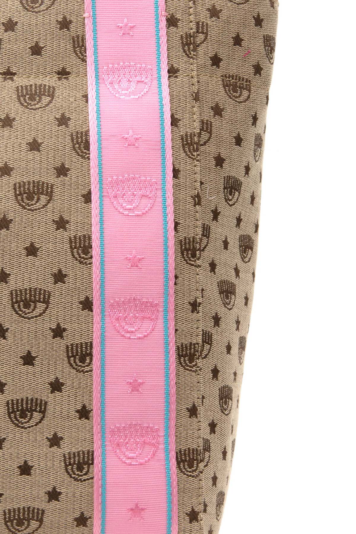 Chiara Ferragni Shopping Bag Çanta-Libas Trendy Fashion Store