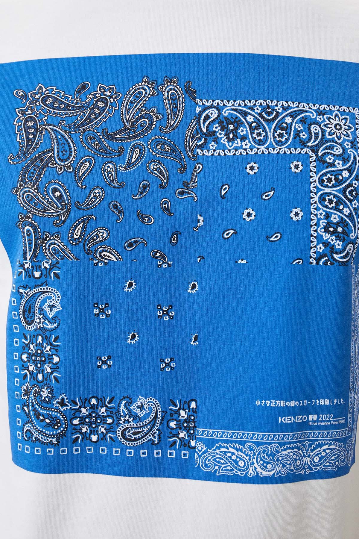 Kenzo Şal Desen Baskılı T-shirt-Libas Trendy Fashion Store