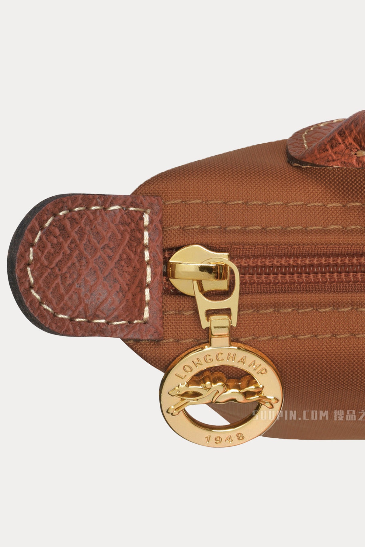 Longchamp Deri Detaylı Logolu El Çantası