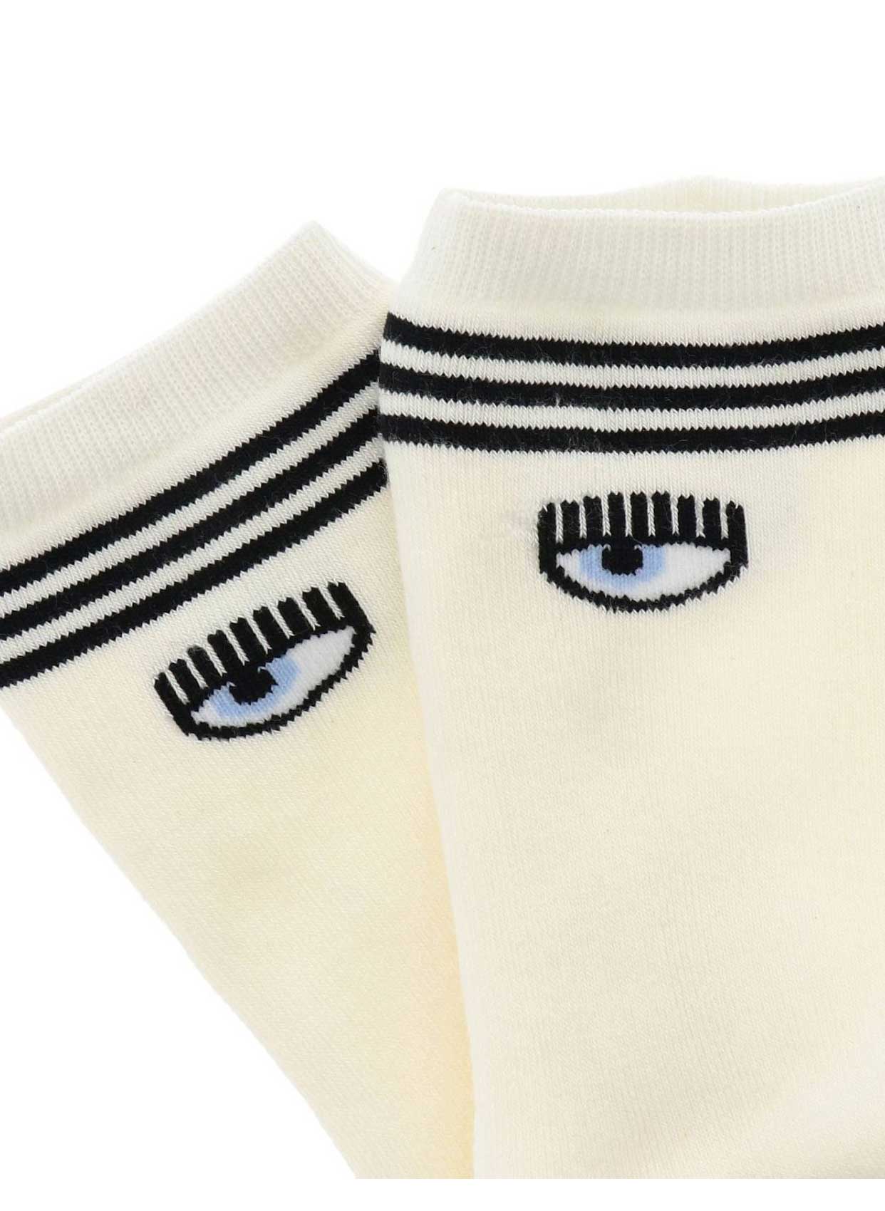 Chiara Ferragni Çorap-Libas Trendy Fashion Store