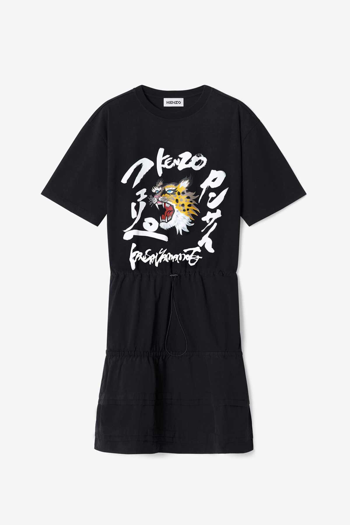 Kenzo Çita Logolu Belden Büzgülü Elbise-Libas Trendy Fashion Store